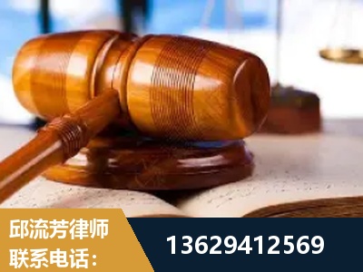玉门-刑事案件