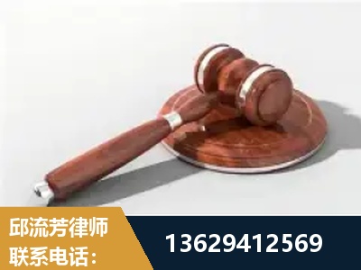 玉门-经济犯罪