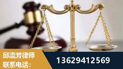 玉门-疑难刑事案件处理