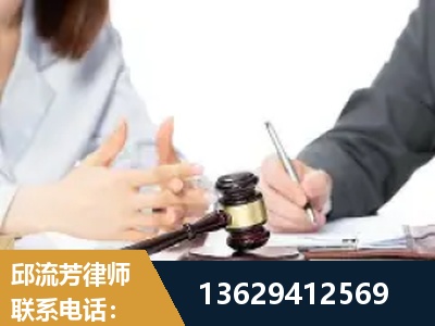 玉门-新型网络犯罪