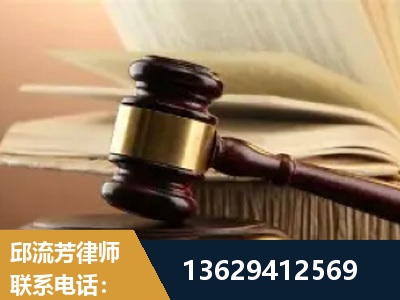 玉门-离婚财产纠纷