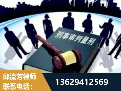 玉门-诈骗类犯罪