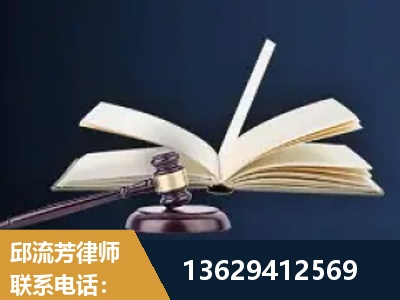 玉门-遗产继承
