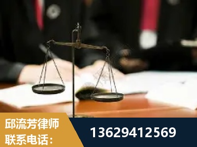 玉门-抚养权