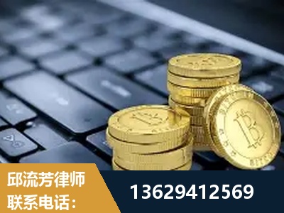玉门-取保率高