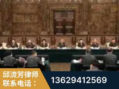 玉门-疑难刑事案件处理